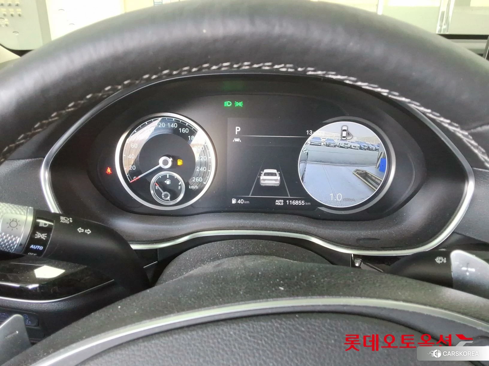 Hyundai G80 id 3882103 из Кореи 22