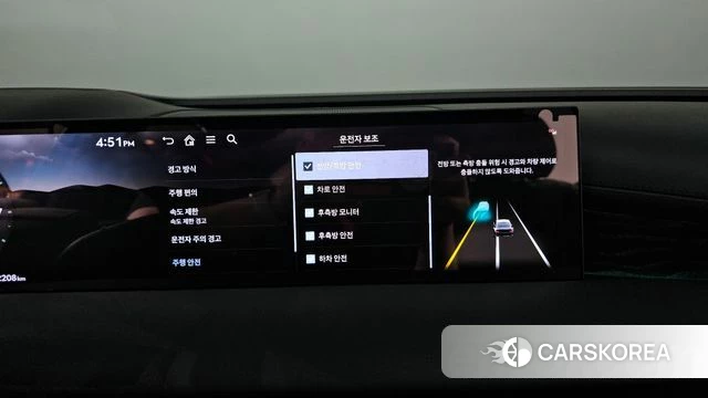Genesis G80 (RG3) id 4229925 из Кореи 22