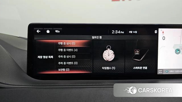 Genesis G80 (RG3) id 4702954 из Кореи 22