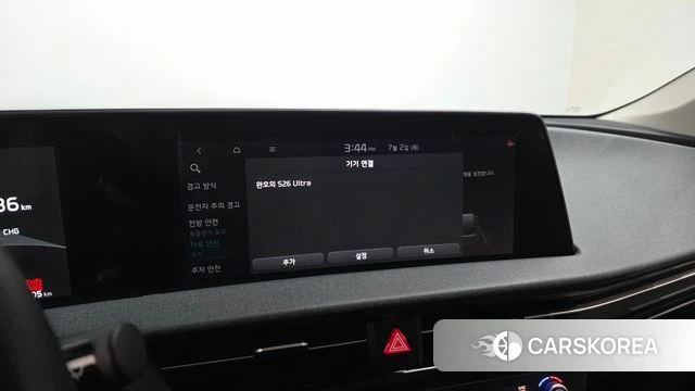 Kia EV6 id 4541799 из Кореи 22