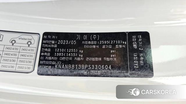 Kia Carnival 4th generation id 4528469 из Кореи 22