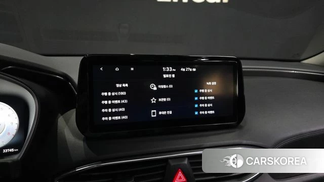 Hyundai The New Santa Fe id 4223456 из Кореи 22