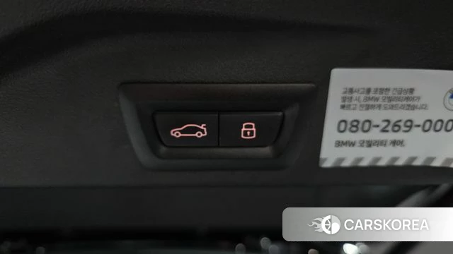 BMW X5 (G05) id 4266750 из Кореи 22