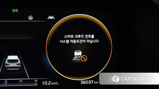 Kia Sorento 4th Generation id 4446055 из Кореи 22