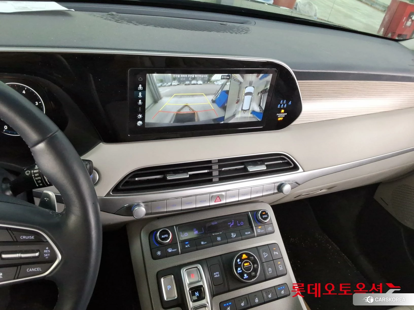 Hyundai Palisade id 4289383 из Кореи 22
