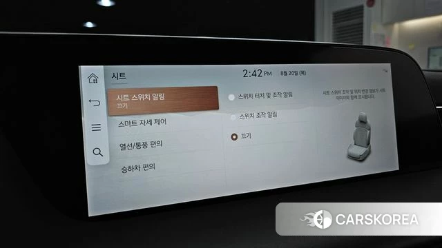 Genesis G90 (RS4) id 4716539 из Кореи 22
