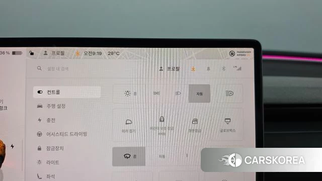 Tesla Model 3 id 4706337 из Кореи 22