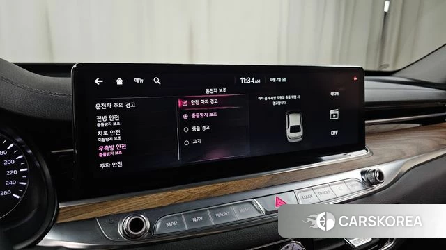 Kia The New K9 2nd generation id 4942676 из Кореи 22