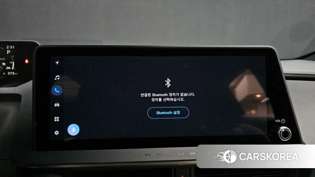 Toyota Prius 5th Generation id 4778356 из Кореи 22