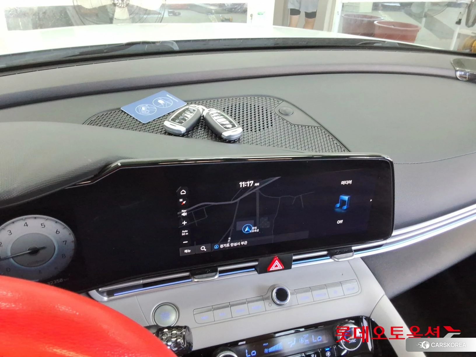 Hyundai Avante id 4902528 из Кореи 22