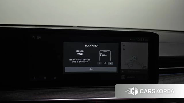 Kia The New K5 Hybrid 3rd generation id 4879926 из Кореи 22