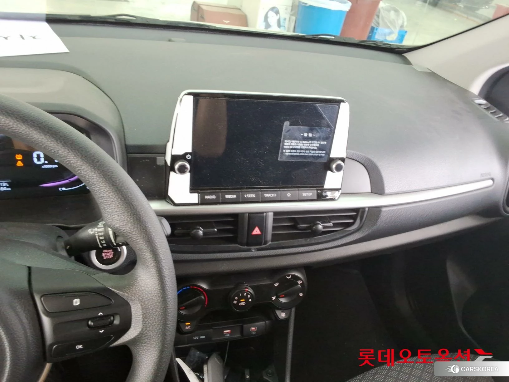 Kia Morning id 4289545 из Кореи 22