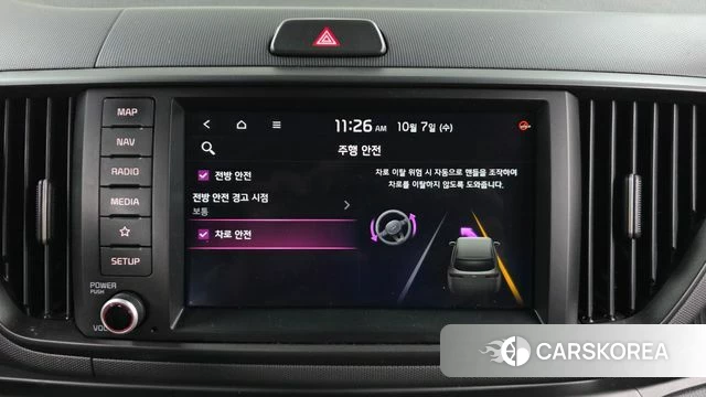Kia The New Kia Ray id 4958387 из Кореи 22