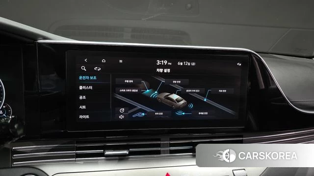 Hyundai The New Grandeur IG id 4698291 из Кореи 22