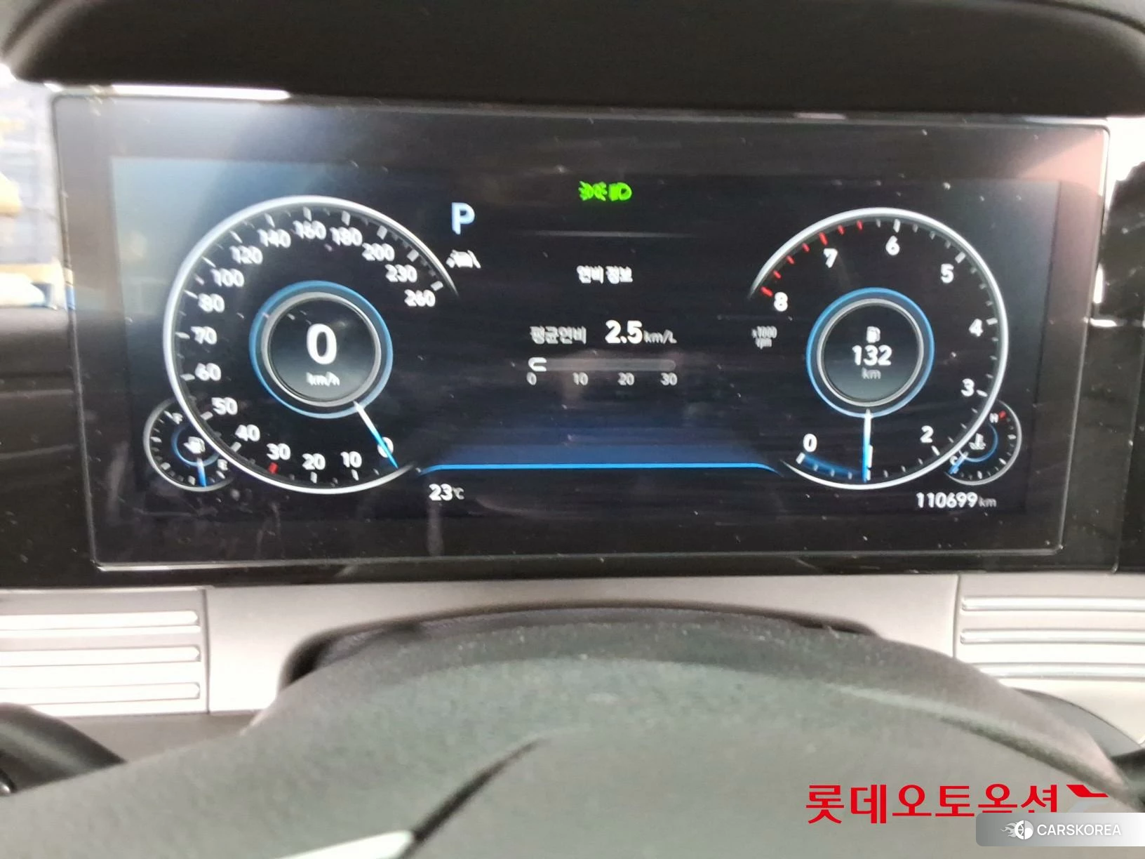 Hyundai Grandeur id 4498384 из Кореи 22