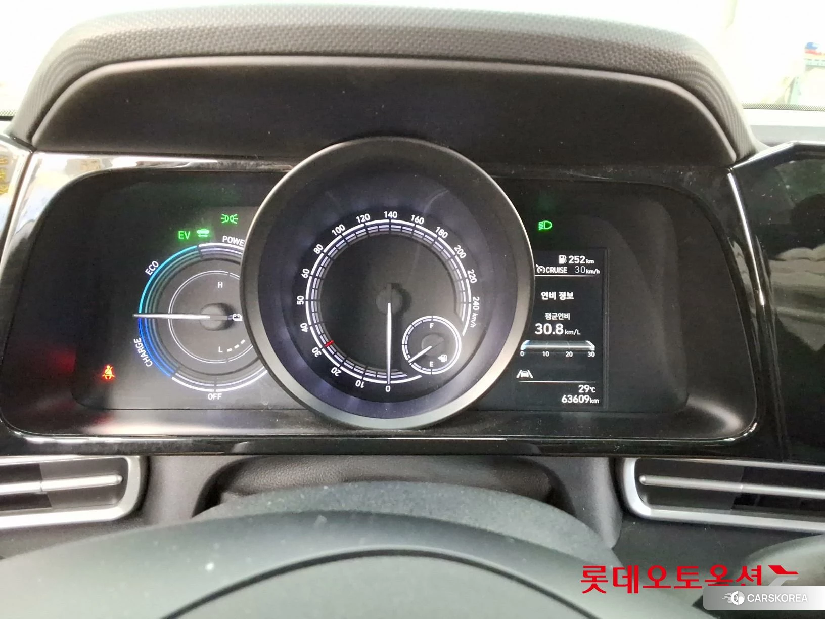Hyundai Avante Hybrid id 4909261 из Кореи 22
