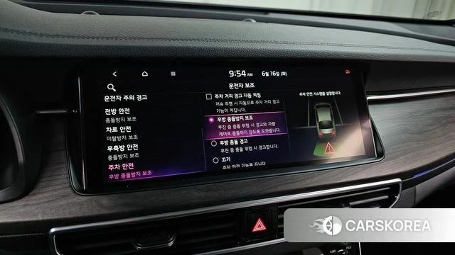 Kia K7 Premier id 4464804 из Кореи 22