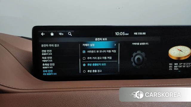 Genesis Electrified G80 (RG3) id 4898988 из Кореи 22