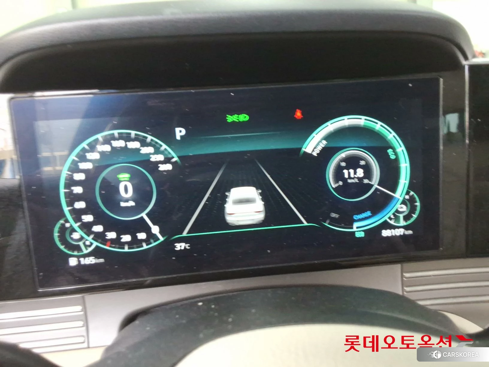Hyundai Grandeur Hybrid id 4664263 из Кореи 22