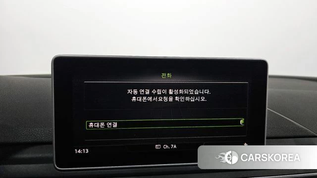 Audi A4 (B9) id 4203769 из Кореи 22