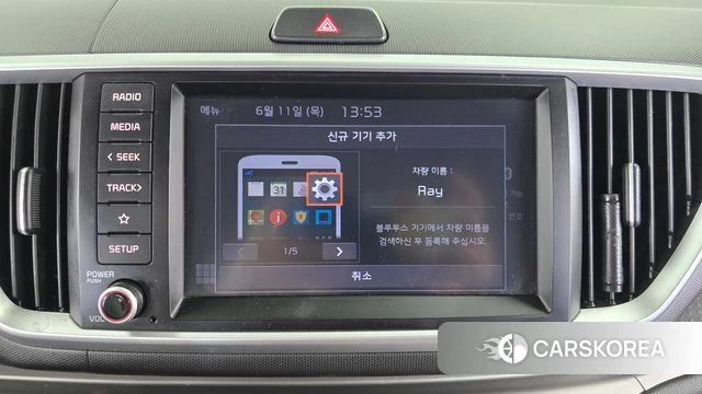 Kia The New Ray id 4443993 из Кореи 22