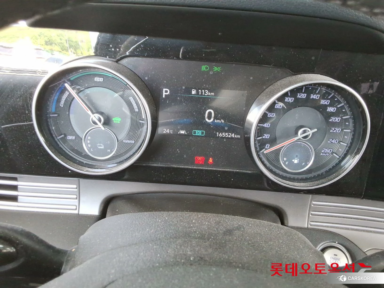 Hyundai Grandeur Hybrid id 4289501 из Кореи 22