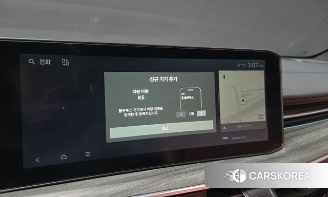 Kia The New K5 3rd generation id 4934842 из Кореи 22