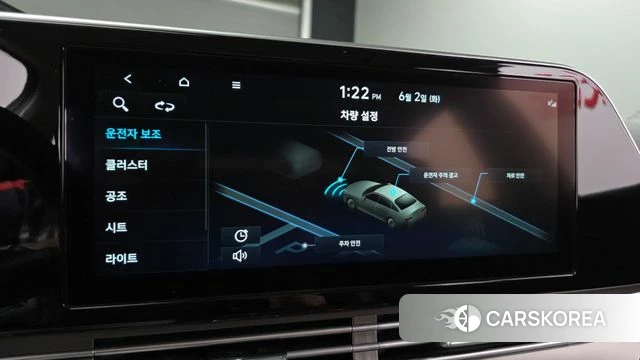 Hyundai The New Grandeur IG id 4401866 из Кореи 22