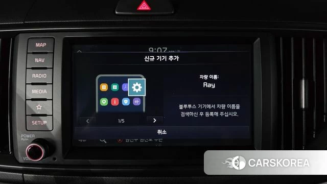 Kia The New Kia Ray id 4533307 из Кореи 22