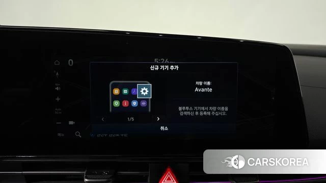 Hyundai The New Avante (CN7) id 4560495 из Кореи 22