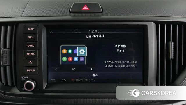 Kia The New Kia Ray id 4308154 из Кореи 22