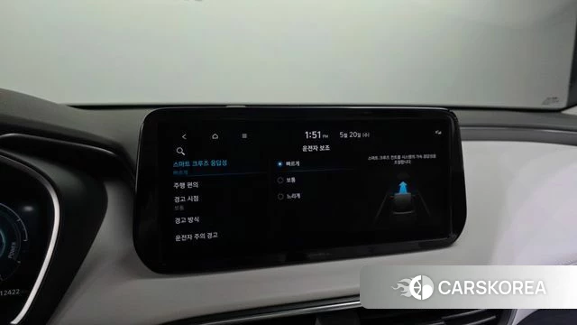 Hyundai The New Santa Fe id 4350175 из Кореи 22