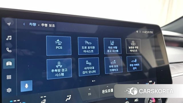 Lexus RX350h 5th generation id 4602974 из Кореи 22