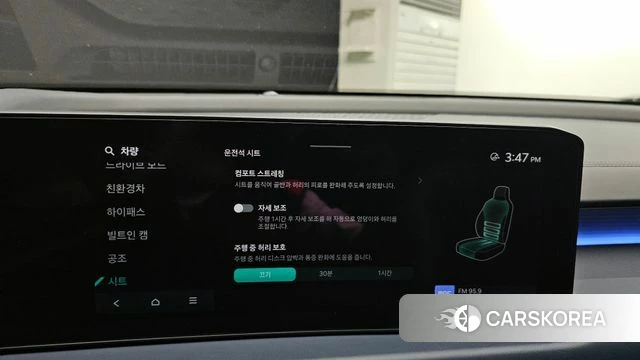 Kia The New K8 Hybrid id 4329527 из Кореи 22