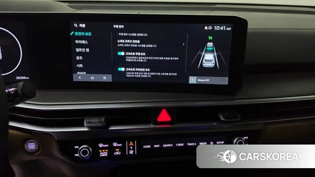 Kia The New Sorento 4th Generation id 4935141 из Кореи 22