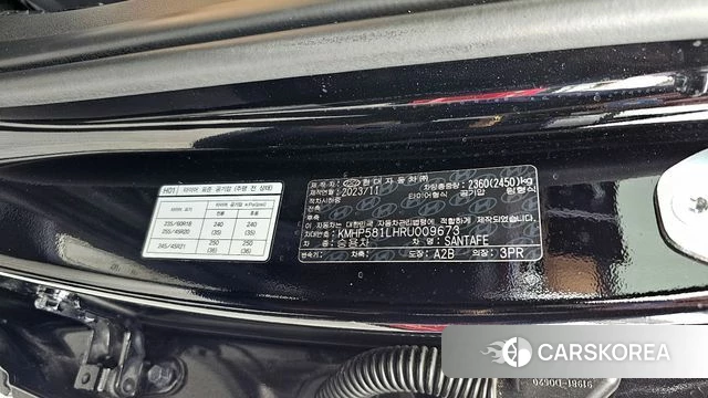 Hyundai Santa Fe (MX5) id 4194620 из Кореи 22