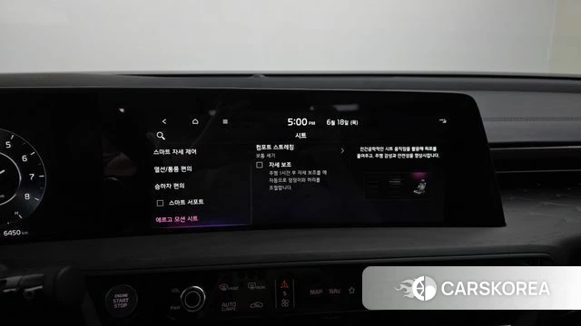 Kia K8 id 4475059 из Кореи 22