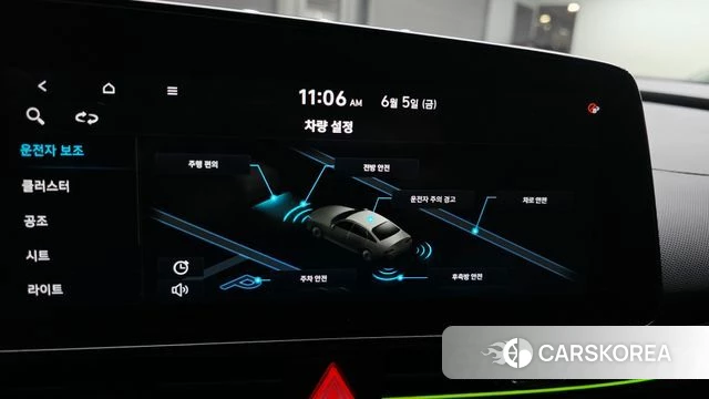 Hyundai Avante (CN7) id 4416347 из Кореи 22