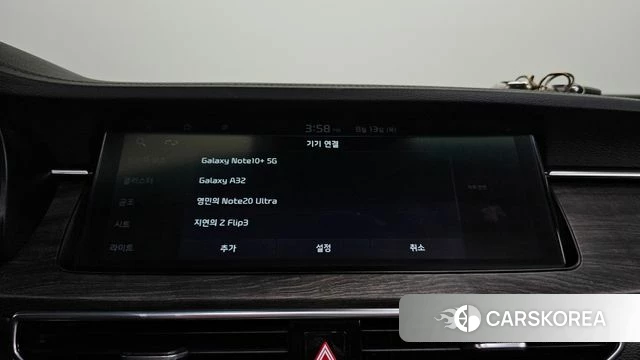 Kia K7 Premier id 4698465 из Кореи 22