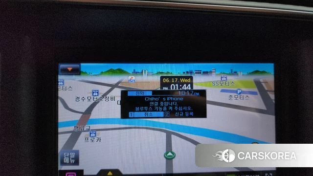 Hyundai The New Avante AD id 4471256 из Кореи 22