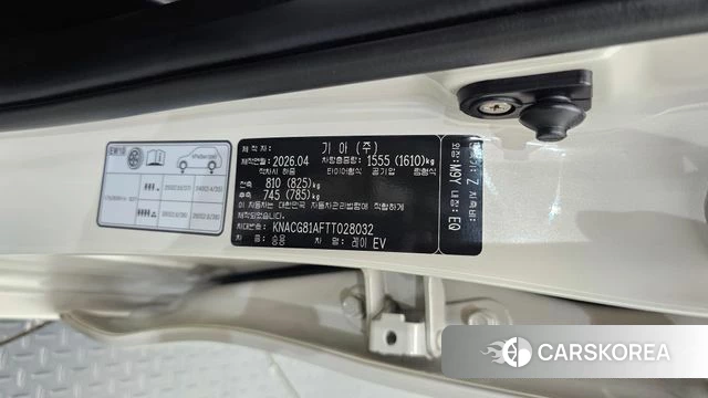 Kia The New Kia Ray EV id 4612115 из Кореи 22