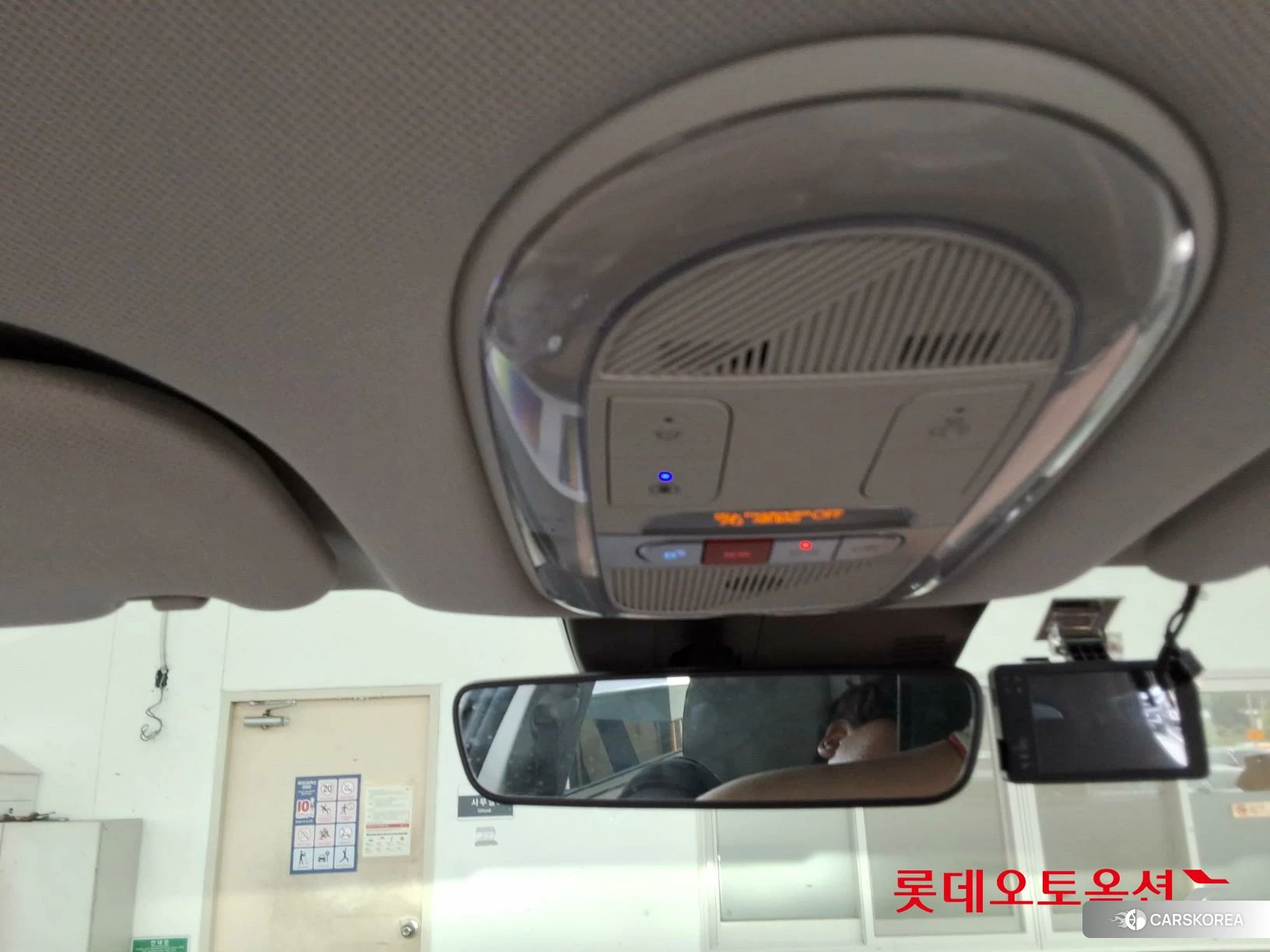 Hyundai IONIQ 5 id 4347304 из Кореи 22