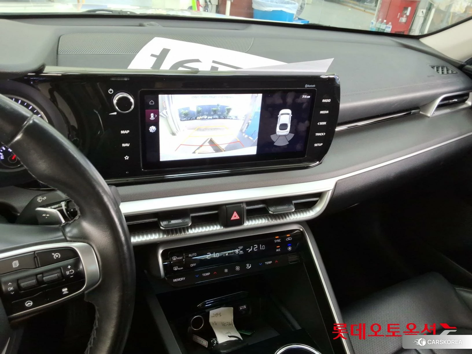 Kia K5 id 4504363 из Кореи 22