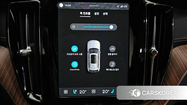 Volvo XC60 second Generation id 4635511 из Кореи 22