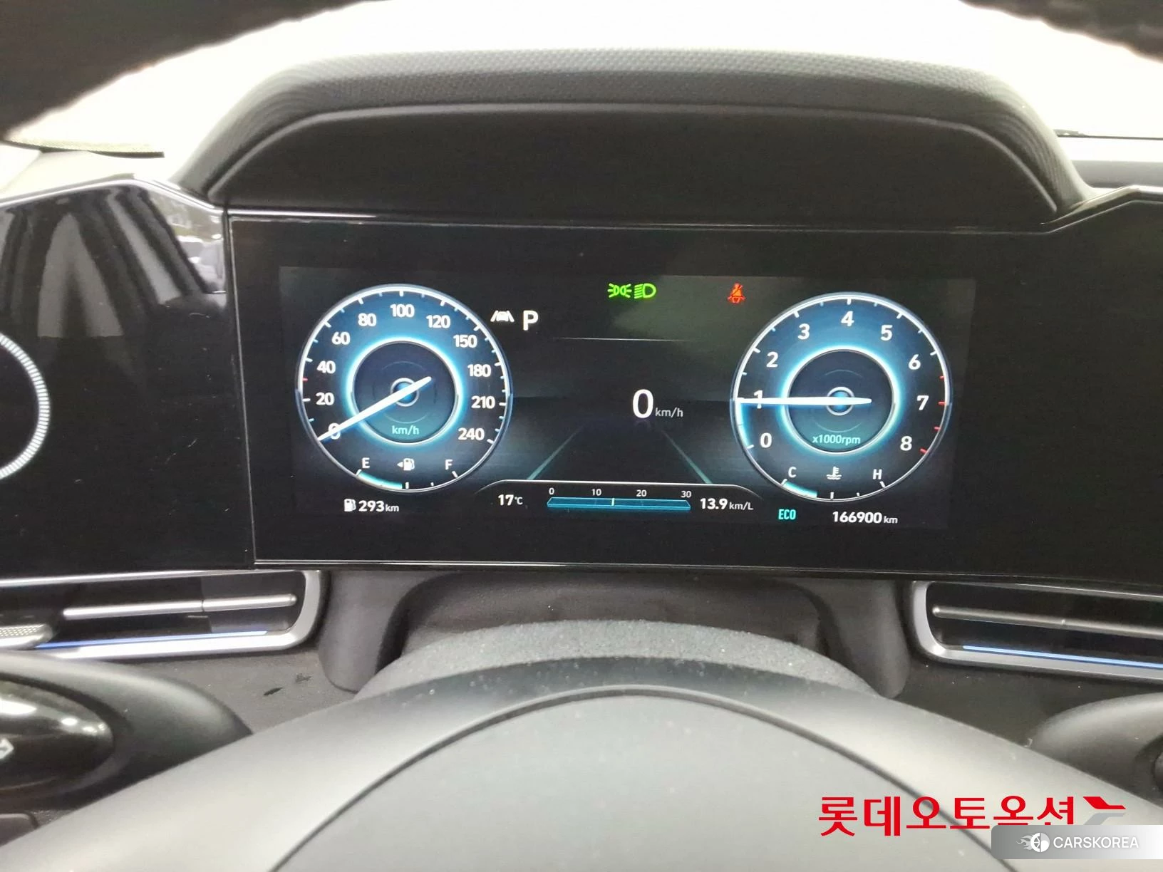 Hyundai Avante id 4352343 из Кореи 22