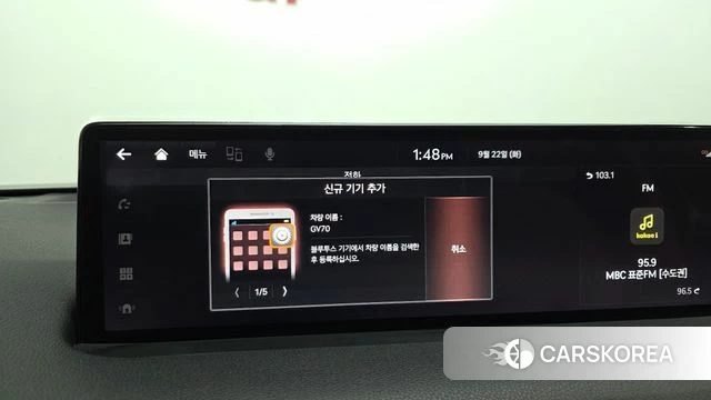 Genesis GV70 id 4898208 из Кореи 22