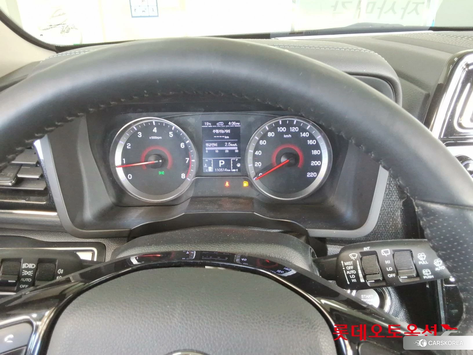 SsangYong Tivoli Air id 3882199 из Кореи 22