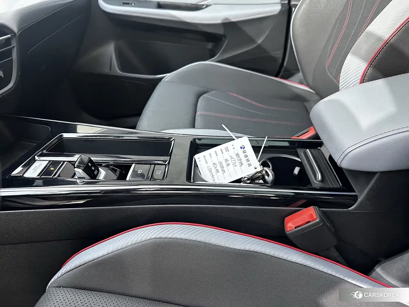 Volkswagen Lamando id 4644554 из Китая 22