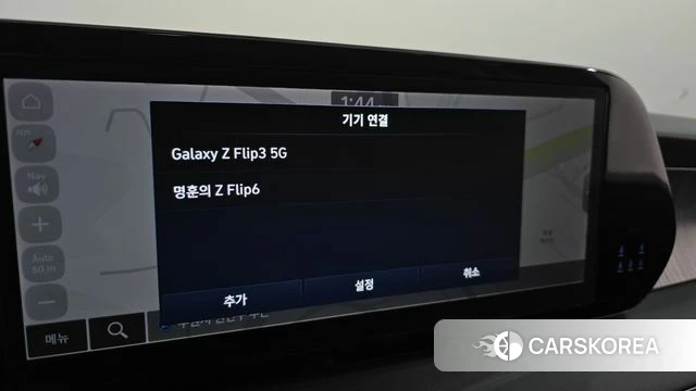 Hyundai The New Palisade id 4433170 из Кореи 22