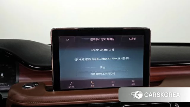 Lincoln Aviator 2nd generation id 4196151 из Кореи 22